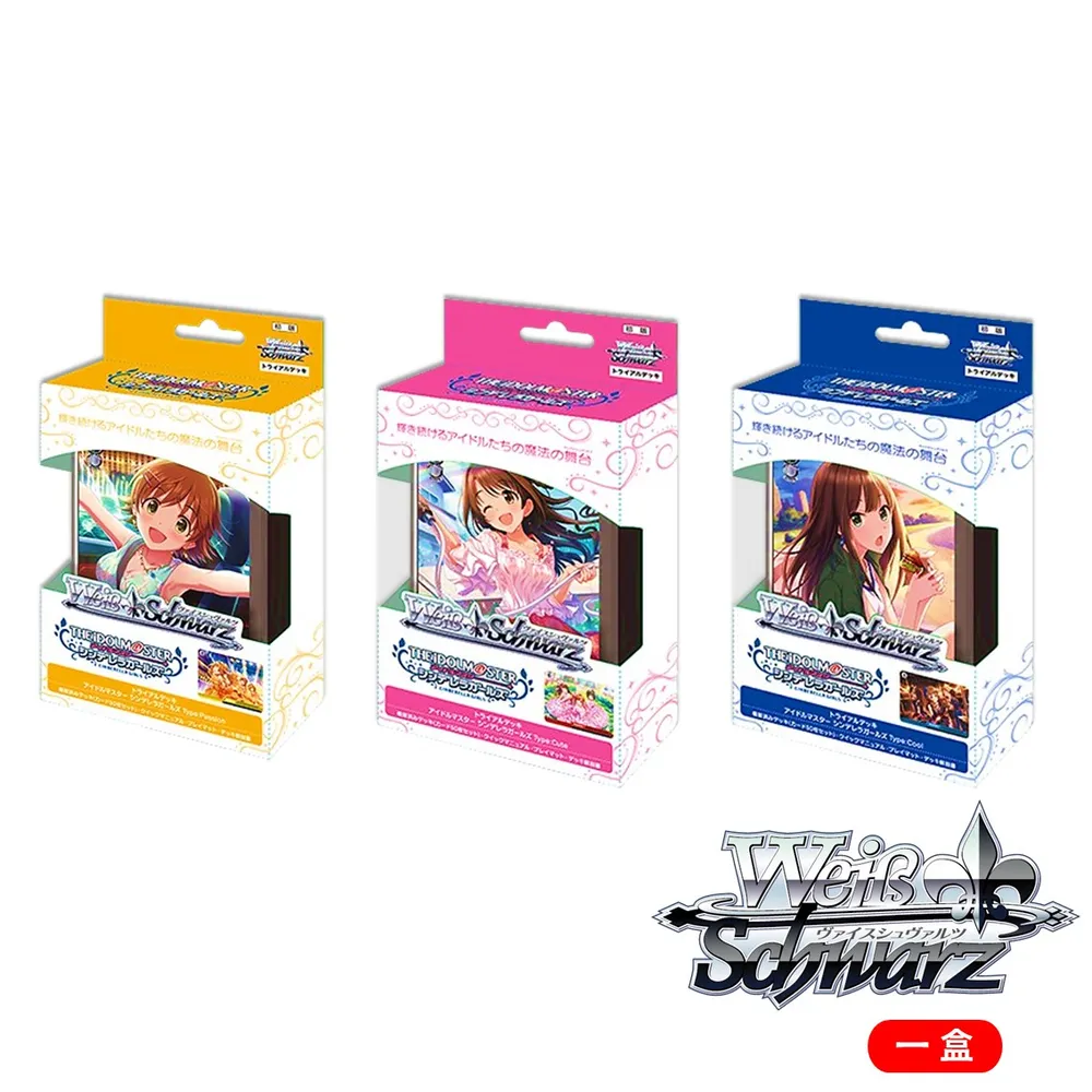 WS 偶像大師灰姑娘 Cute 卯月 Cool 凜 Passion 未央 預組套牌 起始牌組 一盒