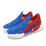 Puma x Superman 籃球鞋 Court Rider Chs 男鞋 藍 黃 超人 85週年 37900201