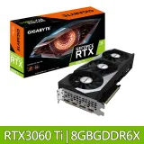 技嘉 RTX 3060 Ti GAMING OC D6X 8G 顯示卡 (N306TXGAMING OC-8GD)