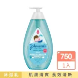 【Johnsons 嬌生】嬰兒活力清新沐浴露750ml(嬰兒沐浴)