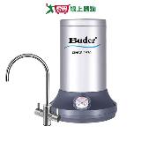 BUDER普德 真空桶廚下型省電飲水機 BD-3004VA 霧面不鏽鋼龍頭 淨水 過【愛買】