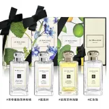 JO MALONE 鼠尾草與海鹽/青檸/藍風鈴/紅玫瑰古龍水100ML 附贈原廠提袋 多款供選