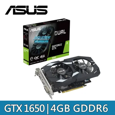 ASUS華碩 DUAL GTX1650-O4GD6-P-EVO 顯示卡