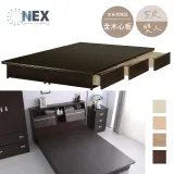 (NEX) 抽屜式床底座 床架 雙人5*6.2尺 六分木心板 六大格抽屜