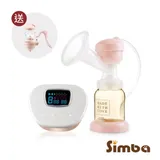 【Simba 小獅王辛巴】iFeed極美機超靜音電動吸乳器(寬口徑) 買再送手動吸乳器配件五件組