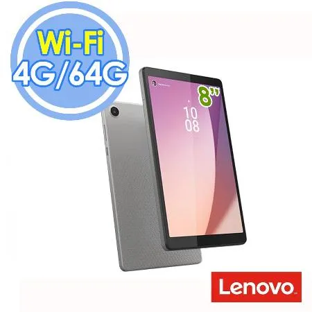 聯想Lenovo Tab M8 4th Gen (2024) TB301FU Wi-Fi 8吋 4G/64G