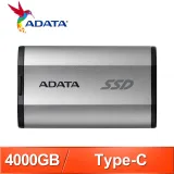 ADATA 威剛 SD810 4000G Type-C 外接式固態硬碟SSD《銀》