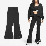 Nike 緊身褲 Leggings 女款 黑 白 高腰 開衩 全場 運動 瑜珈 長褲 褲子 FN1892-010