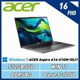 ACER A16-51GM-50J1(CORE5-120U/8G/512G/RTX2050)