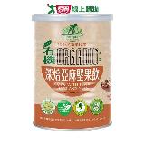 【禾園生技】 旺伯有機-新包裝 有機深焙亞麻堅果飲 (420g/罐)