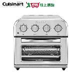 Cuisinart美膳雅 9L多功能氣炸烤箱 TOA-28TW