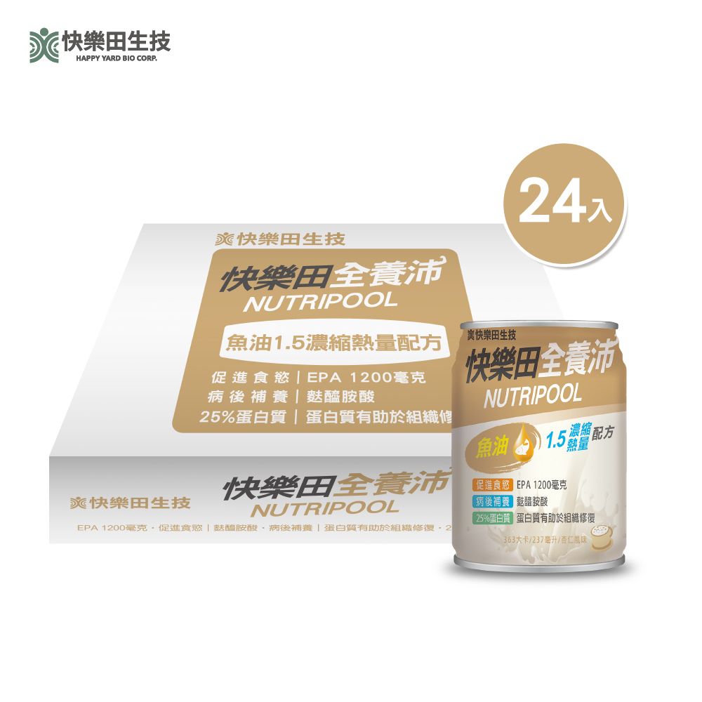 全養沛 
高鈣含纖 黑糖 24罐