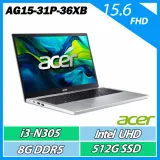 ACER Aspire Go AG15-31P-36XB N305/FHD/8G/512G SSD/UMA/15.6筆電