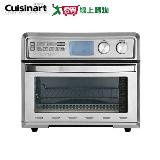 Cuisinart美膳雅 26L大容量數位氣炸烤箱 TOA-95TW