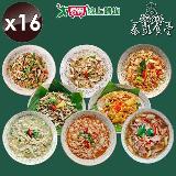 泰凱食堂 泰式料理即食包x16包 8道料理任選【愛買】