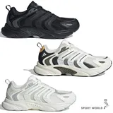 Adidas 休閒鞋 慢跑鞋 男鞋 CLIMACOOL VENTANIA IF6730/IF6733/IF6734