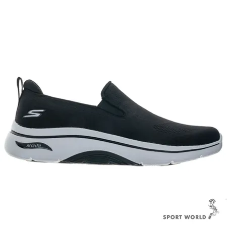 Skechers 健走鞋 男鞋 GO WALK ARCH FIT 2.0 黑 216518BKGY