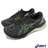 Asics 慢跑鞋 GT-2000 11 GTX 男鞋 黑 綠 防水 Gore Tex 支撐 1011B477002