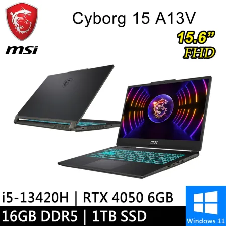 msi微星 Cyborg 15 A13VE-650TW-SP2 15.6吋 黑 特仕(16G/1TB SSD)