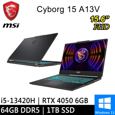 msi微星 Cyborg 15 A13VE-650TW-SP6 15.6吋 黑 特仕(64G/1TB SSD)