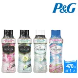 【P&G】日本進口 Happiness衣物芳香豆/香香豆 470ml(多款任選)