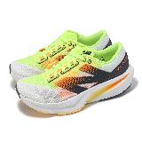 New Balance 競速跑鞋 Fuelcell Rebel V4 2E 寬楦 男鞋 白 螢光綠 運動鞋 厚底 NB MFCXLL4-2E