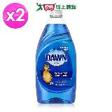 DAWN 濃縮洗碗精638mlx2入 經典原味
