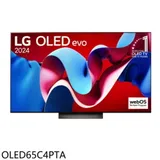 LG樂金【OLED65C4PTA】65吋OLED 4K連網智慧顯示器(含標準安裝)(商品卡2100元)