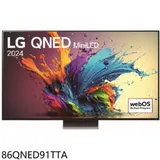 LG樂金【86QNED91TTA】86吋奈米miniLED4K連網智慧顯示器(含標準安裝)(商品卡4700元)