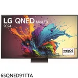 LG樂金【65QNED91TTA】65吋奈米miniLED4K智慧顯示器(含標準安裝)