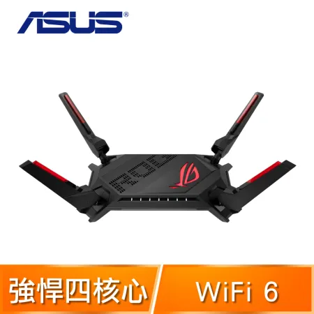 ASUS 華碩 ROG Rapture GT-AX6000 WiFi 6 電競路由器