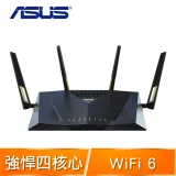 ASUS 華碩 RT-AX88U PRO 雙頻 WiFi 6 電競無線路由器 分享器