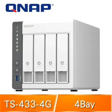 QNAP 威聯通 TS-433-4G 4Bay NAS 網路儲存伺服器