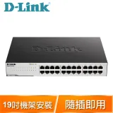 D-Link 友訊 DGS-1024C 24埠Gigabit非網管型交換器