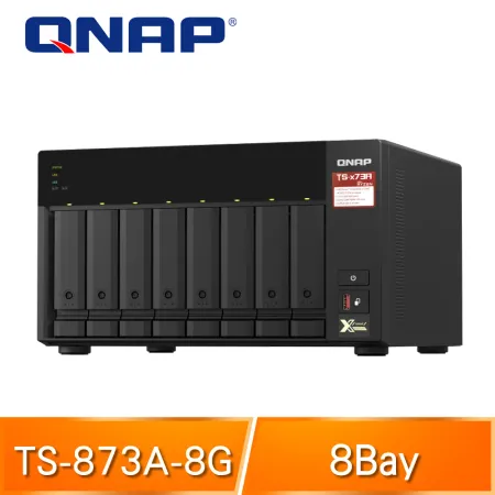 QNAP 威聯通 TS-873A-8G 8Bay NAS網路儲存伺服器