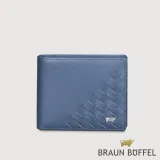 【BRAUN BUFFEL 德國小金牛】台灣總代理 墨菲斯 4卡零錢袋皮夾-復古藍/BF524-315-VBL