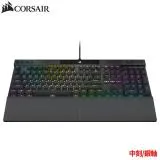 海盜船CORSAIR K70 PRO RGB 機械式鍵盤(銀軸)