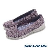 Skechers 休閒鞋 ARYA-Sweet Sentinemt 女鞋 紫 增高 娃娃鞋 健走鞋 158667LAV