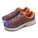 Merrell 越野跑鞋 Agility Peak 5 男鞋 磚咖色 緩衝 抓地 橡膠大底 運動鞋 ML068117
