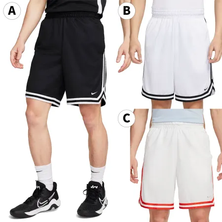 Nike 籃球褲 男裝 短褲 8吋 口袋 無內襯