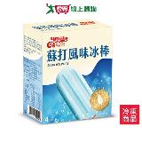 雙葉蘇打風味冰棒80G*4支/盒【愛買】
