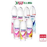 蕊娜制汗爽身噴霧135ml/香體露45ml(多款任選)【愛買】