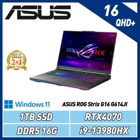 ASUS ROGG614JI-0041C13980HX-NBL(I9/16G/RTX4070/1TB