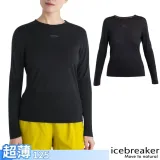 【Icebreaker】女 美麗諾羊毛ZoneKnit Cool-Lite網眼圓領長袖上衣/IB0A56ZT-001 黑