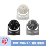 IRIS PCF-MKM15 空氣循環扇 馬卡龍色系 (公司貨)