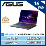 【送機械鍵盤】ASUS G614JV-0141C13980HX (i9-13980HX/16G/RTX4060/1T