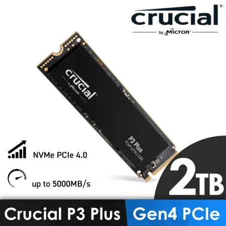 美光Micron Crucial P3 Plus Gen4 NVMe 2TB SSD 固態硬碟