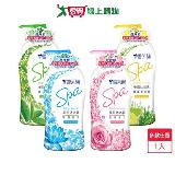 雪芙蘭美肌SPA沐浴乳1000ml(多款任選)【愛買】