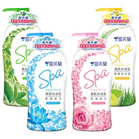 雪芙蘭美肌SPA沐浴乳1000ml(多款任選)