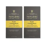 【買一送一促銷品 】英國TAYLORS泰勒茶-特級經典茶包系列20入盒裝-清新洋甘菊茶(黃)